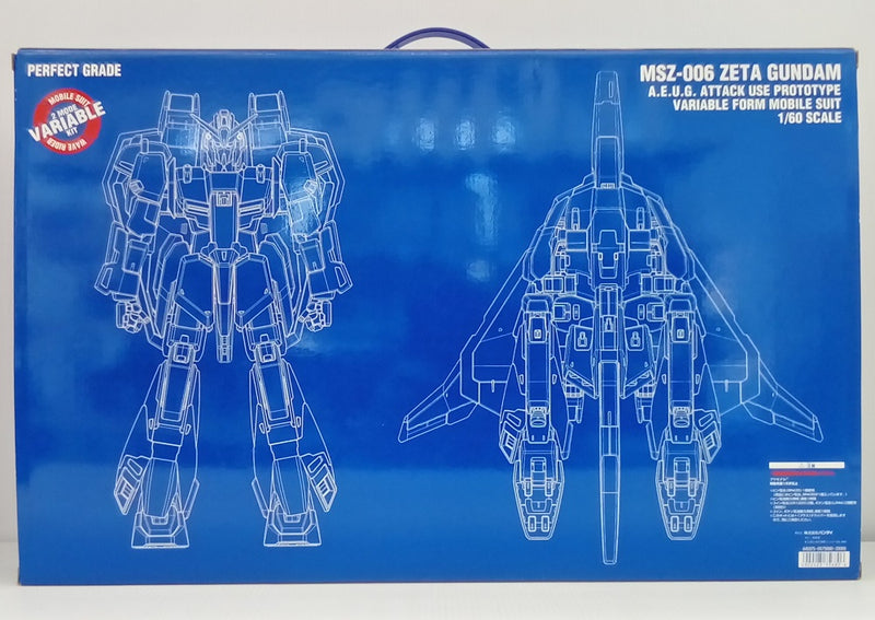 【中古】【未組立】1/60 PG MSZ-006 Zガンダム 「機動戦士Zガンダム」 [0075680]＜プラモデル＞（代引き不可）6514