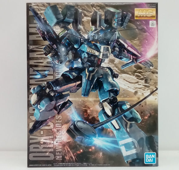 【中古】【未組立】1/100 MG ガンダムMk-V 「ガンダム・センチネル」 プレミアムバンダイ限定 [5061563]＜プラモデル＞（代引き不可）6514