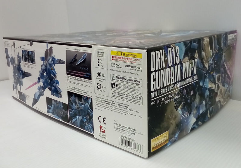 【中古】【未組立】1/100 MG ガンダムMk-V 「ガンダム・センチネル」 プレミアムバンダイ限定 [5061563]＜プラモデル＞（代引き不可）6514