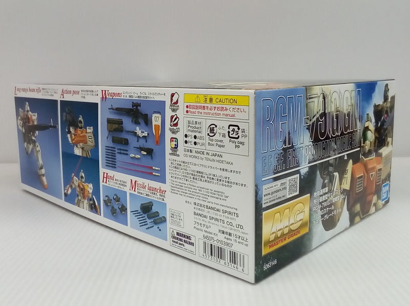 【中古】【未組立】1/100 MG RGM-79(G) 陸戦型ジム 「機動戦士ガンダム 第08MS小隊」 [5063146]＜プラモデル＞（代引き不可）6514