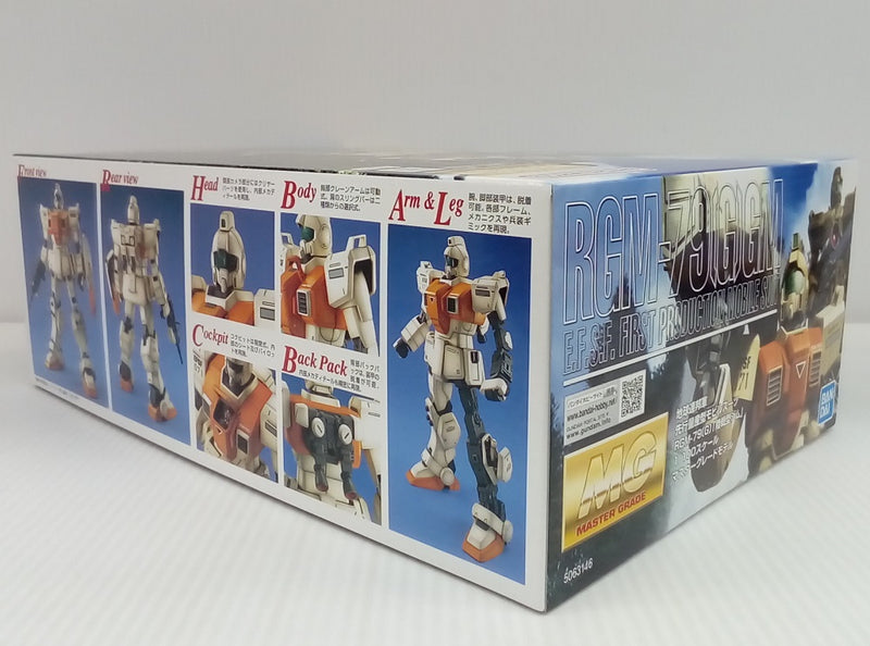 【中古】【未組立】1/100 MG RGM-79(G) 陸戦型ジム 「機動戦士ガンダム 第08MS小隊」 [5063146]＜プラモデル＞（代引き不可）6514