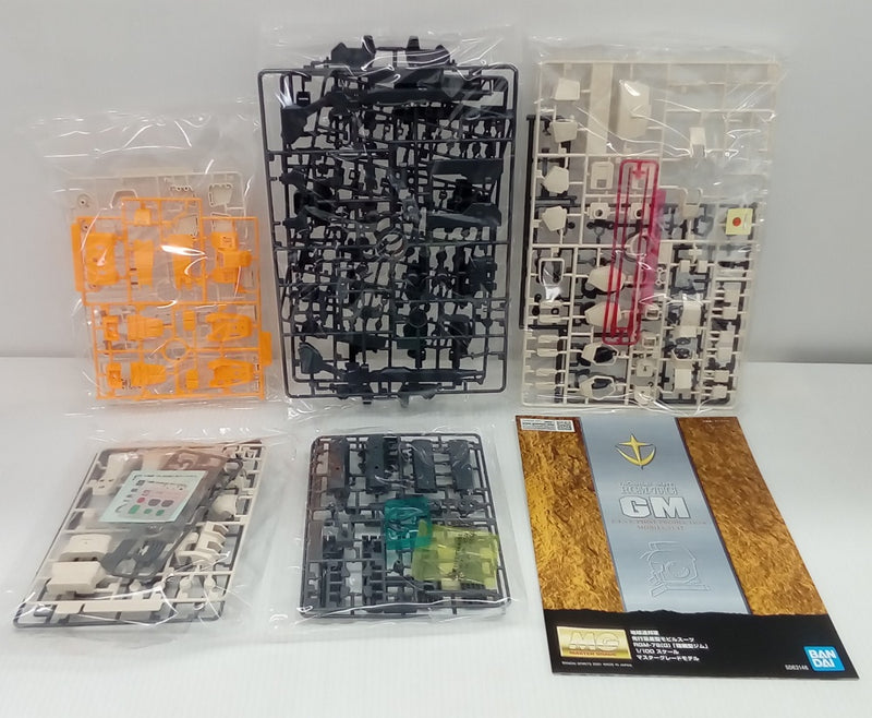 【中古】【未組立】1/100 MG RGM-79(G) 陸戦型ジム 「機動戦士ガンダム 第08MS小隊」 [5063146]＜プラモデル＞（代引き不可）6514