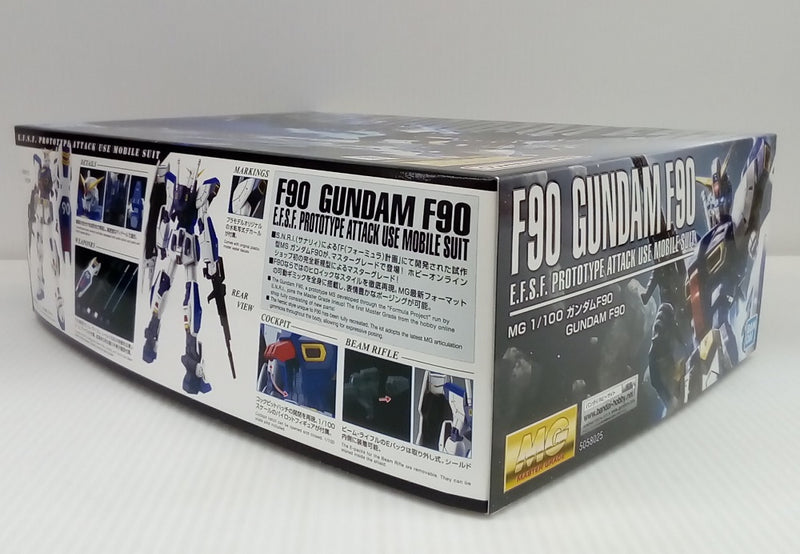 【中古】【未組立】1/100 MG F-90 ガンダム F90 「機動戦士ガンダムF90」 プレミアムバンダイ限定 [5058025]＜プラモデル＞（代引き不可）6514