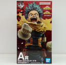 【中古】【未開封】緑谷出久 「一番くじ 僕のヒーローアカデミア -紡ぐ力-」 MASTERLISE A賞＜フィギュア＞（代引き不可）6514