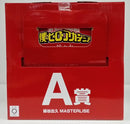 【中古】【未開封】緑谷出久 「一番くじ 僕のヒーローアカデミア -紡ぐ力-」 MASTERLISE A賞＜フィギュア＞（代引き不可）6514