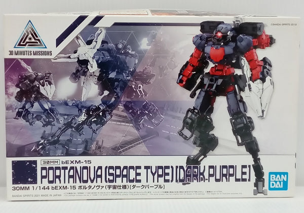 【中古】【未組立】1/144 bEXM-15 ポルタノヴァ 宇宙仕様(ダークパープル) 「30 MINUTES MISSIONS」 [5061324]＜プラモデル＞（代引き不可）6514