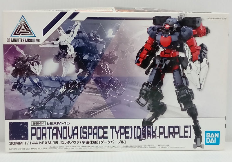 【中古】【未組立】1/144 bEXM-15 ポルタノヴァ 宇宙仕様(ダークパープル) 「30 MINUTES MISSIONS」 [5061324]＜プラモデル＞（代引き不可）6514