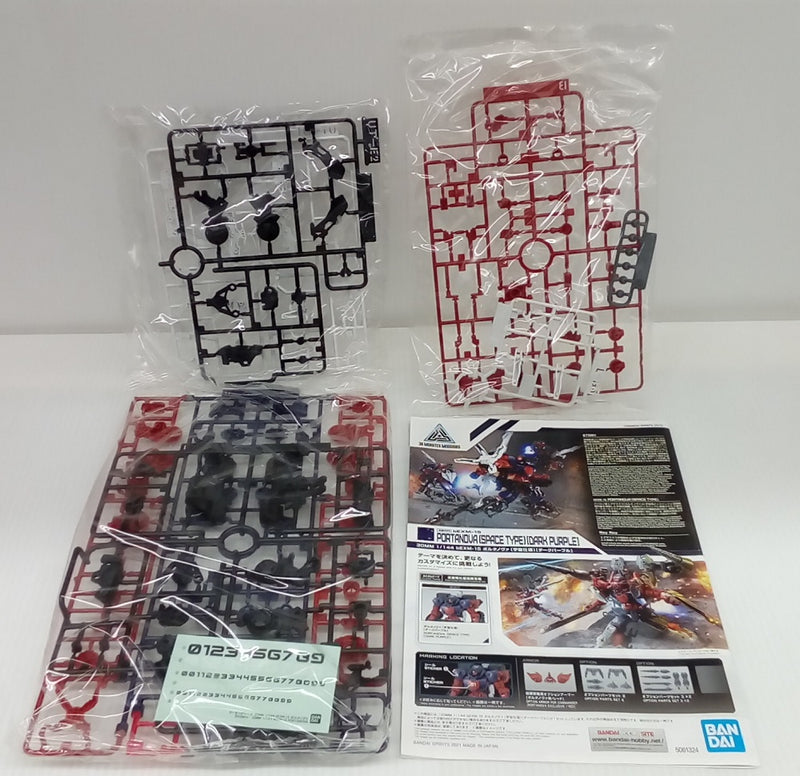 【中古】【未組立】1/144 bEXM-15 ポルタノヴァ 宇宙仕様(ダークパープル) 「30 MINUTES MISSIONS」 [5061324]＜プラモデル＞（代引き不可）6514