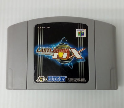 【中古】【動作確認済】ラストレジオン UX 「ニンテンドー64ソフト」＜レトロゲーム＞（代引き不可）6514