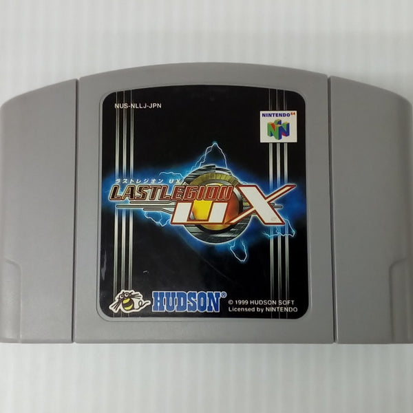 中古】レトロゲーム