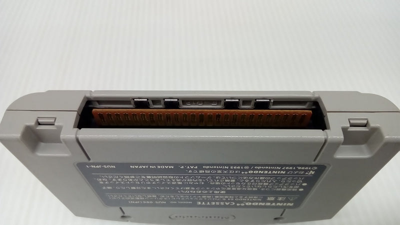 【中古】【動作確認済】ラストレジオン UX 「ニンテンドー64ソフト」＜レトロゲーム＞（代引き不可）6514