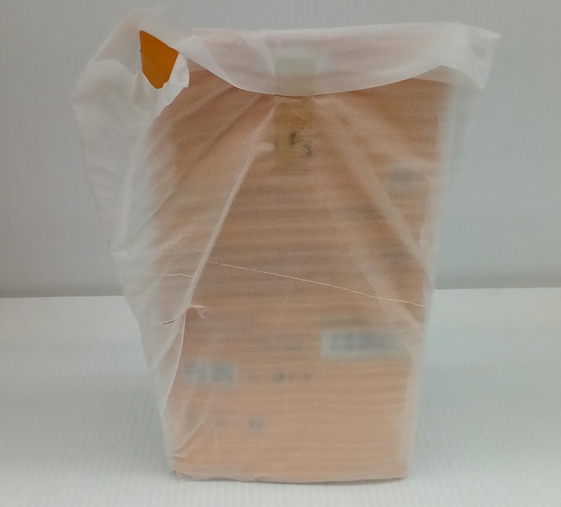 【中古】【未開封】BLACK RABBiT(ブラック) BIGサイズソフビ＜フィギュア＞（代引き不可）6514