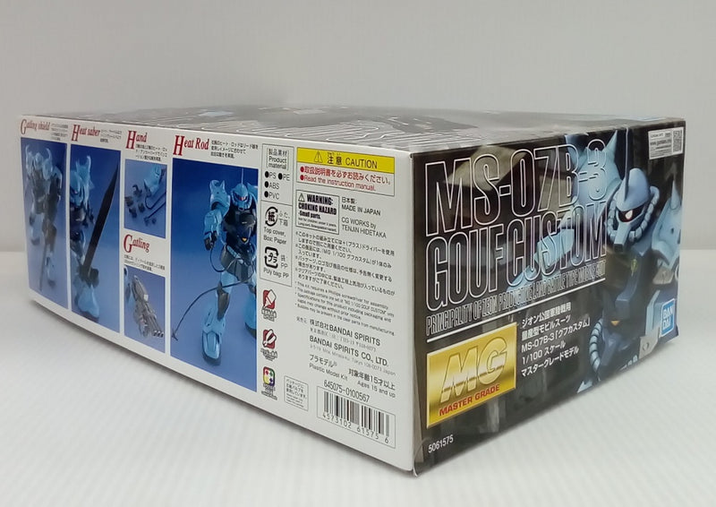 【中古】【未組立】1/100 MG MS-07B-3 グフカスタム 「機動戦士ガンダム第08MS小隊」 [5061575]＜プラモデル＞（代引き不可）6514