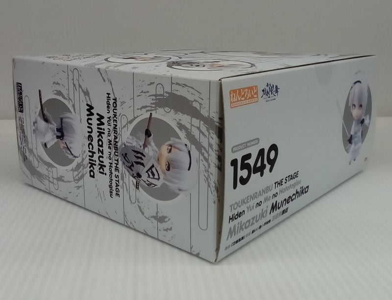 【中古】【開封品】ねんどろいど 三日月宗近 「舞台『刀剣乱舞』悲伝 結いの目の不如帰」＜フィギュア＞（代引き不可）6514