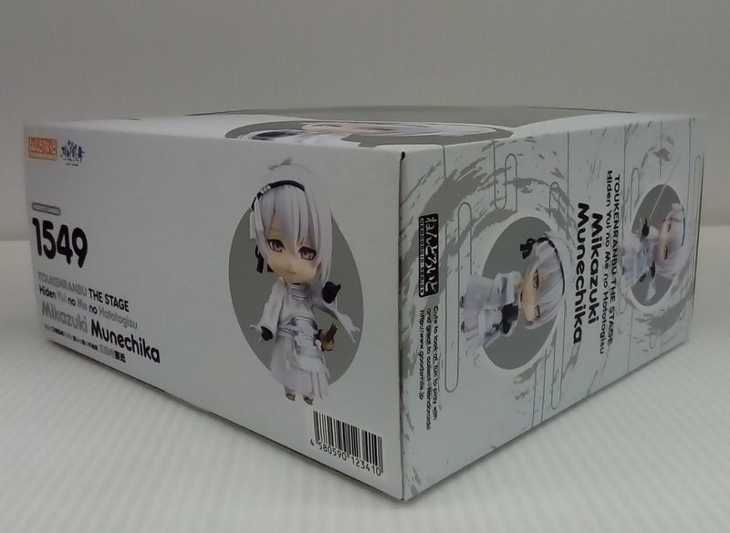 【中古】【開封品】ねんどろいど 三日月宗近 「舞台『刀剣乱舞』悲伝 結いの目の不如帰」＜フィギュア＞（代引き不可）6514