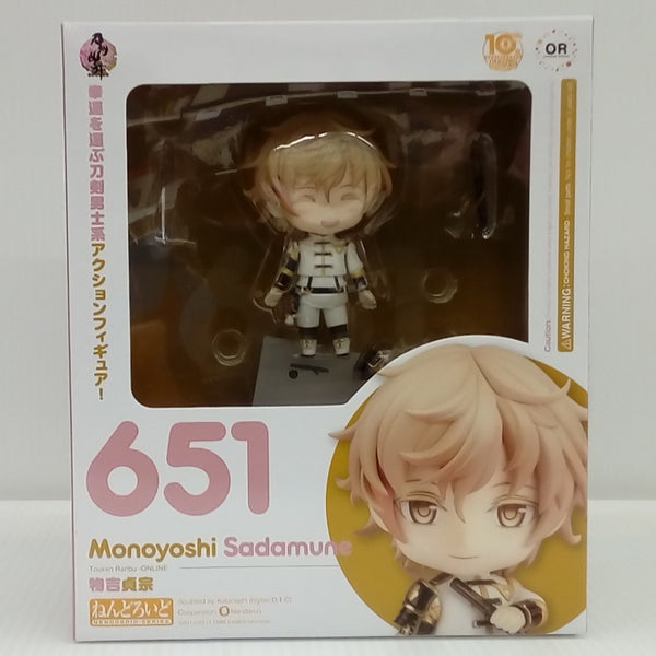 中古】ねんどろいどフィギュア