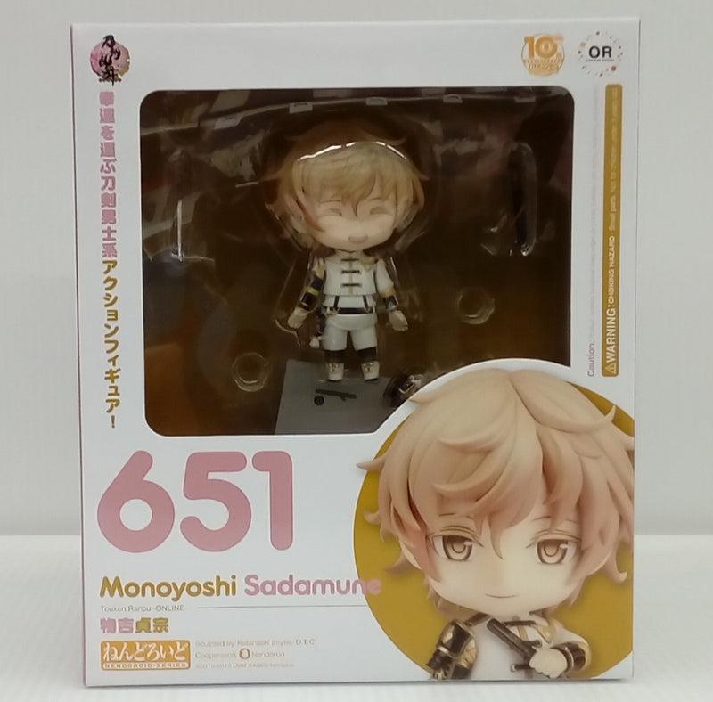 【中古】【開封品】ねんどろいど 物吉貞宗 「刀剣乱舞-ONLINE-」＜フィギュア＞（代引き不可）6514