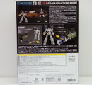 【中古】【未開封】オプティマスプライム TYPE 3式機龍 「ゴジラ×トランスフォマー」＜おもちゃ＞（代引き不可）6514