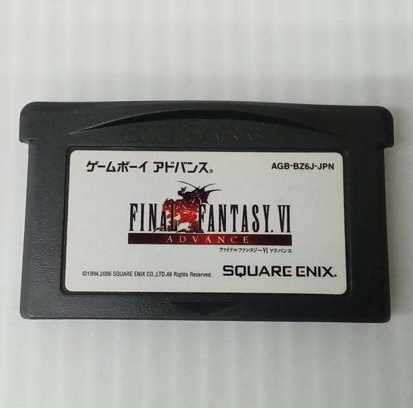 【中古】【動作確認済】GBAソフト ファイナルファンタジーVI＜レトロゲーム＞（代引き不可）6514