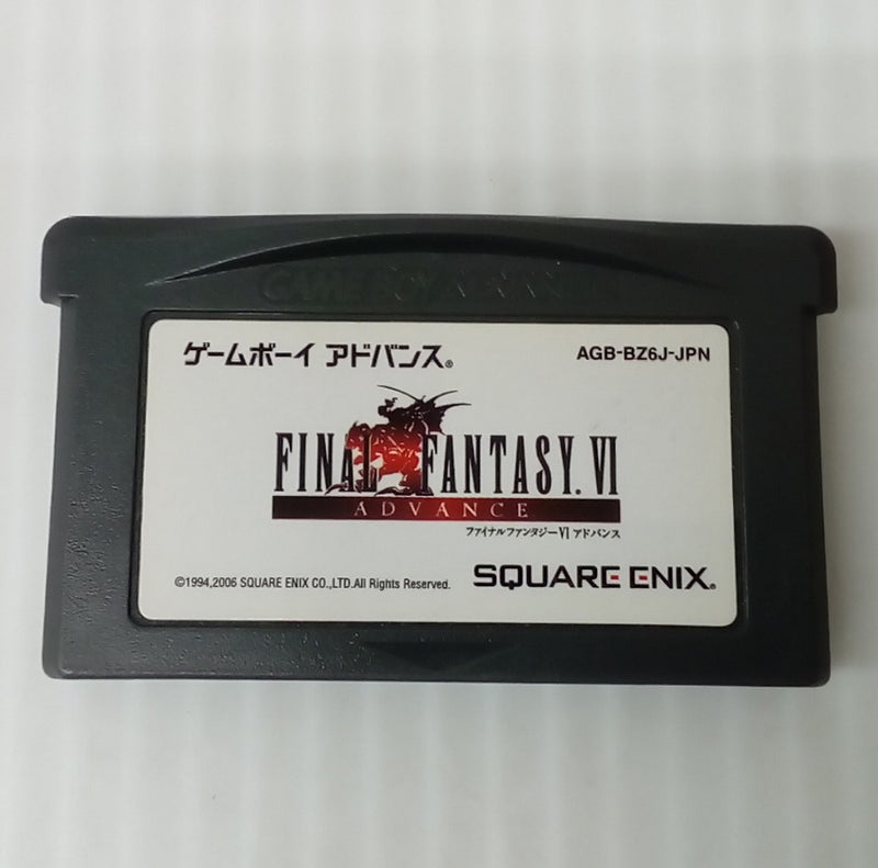 【中古】【動作確認済】GBAソフト ファイナルファンタジーVI＜レトロゲーム＞（代引き不可）6514