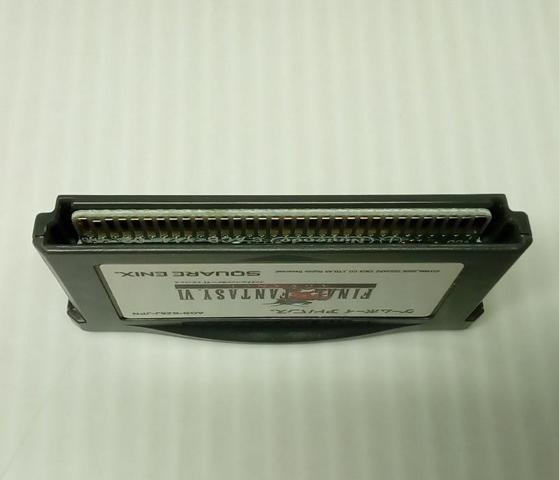 【中古】【動作確認済】GBAソフト ファイナルファンタジーVI＜レトロゲーム＞（代引き不可）6514