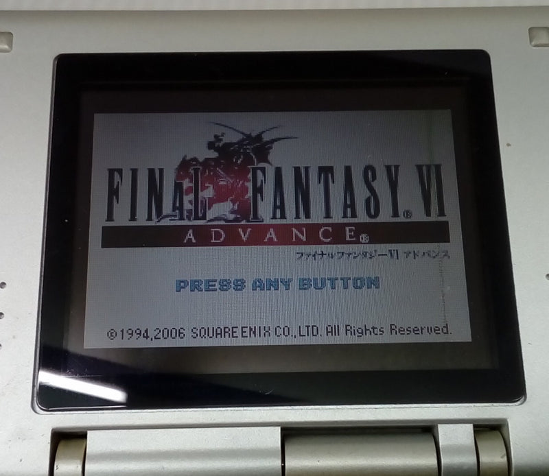 【中古】【動作確認済】GBAソフト ファイナルファンタジーVI＜レトロゲーム＞（代引き不可）6514