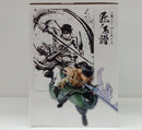 【中古】【未開封】ロロノア・ゾロ 「一番くじ ワンピース 匠ノ系譜」 D賞＜フィギュア＞（代引き不可）6514