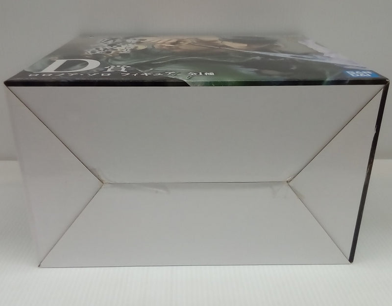 【中古】【未開封】ロロノア・ゾロ 「一番くじ ワンピース 匠ノ系譜」 D賞＜フィギュア＞（代引き不可）6514