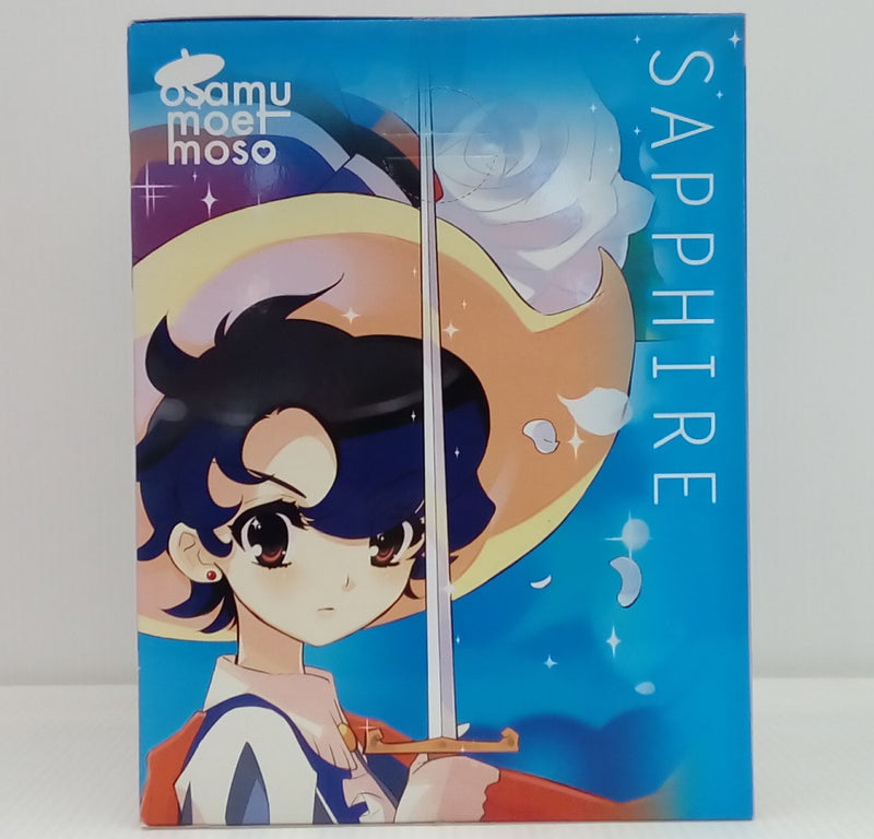 【中古】【未開封】サファイア 「リボンの騎士」 osamu moet moso リボンの騎士フィギュア＜フィギュア＞（代引き不可）6514