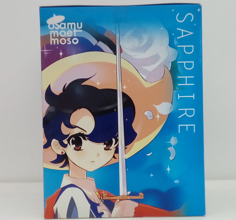 【中古】【未開封】サファイア 「リボンの騎士」 osamu moet moso リボンの騎士フィギュア＜フィギュア＞（代引き不可）6514