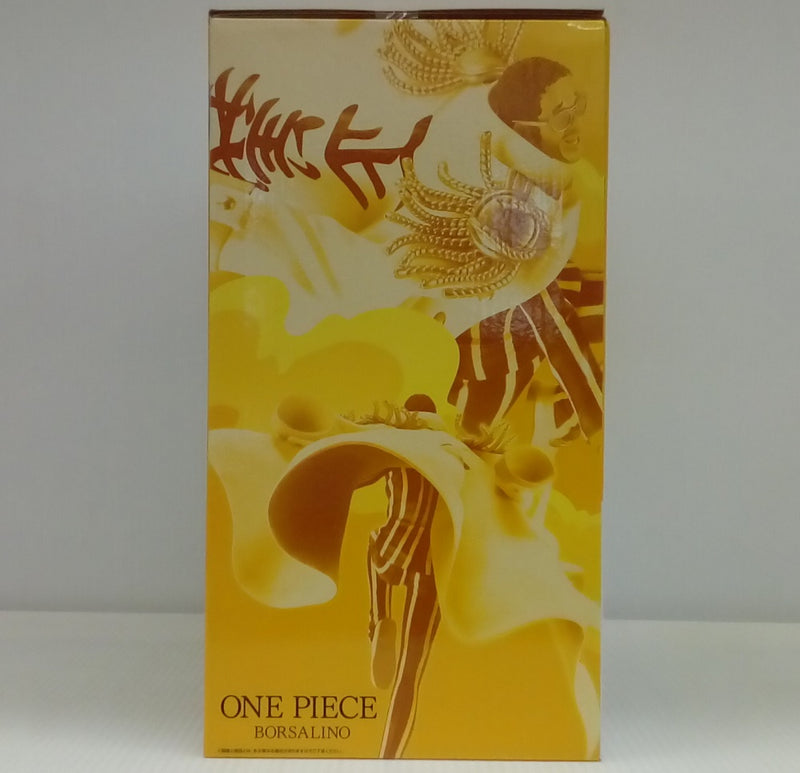 【中古】【未開封】ボルサリーノ 「一番くじ ワンピース 未来島エッグヘッド〜きみへの想い〜」 MASTERLISE EXPIECE B賞＜フィギュア＞（代引き不可）6514