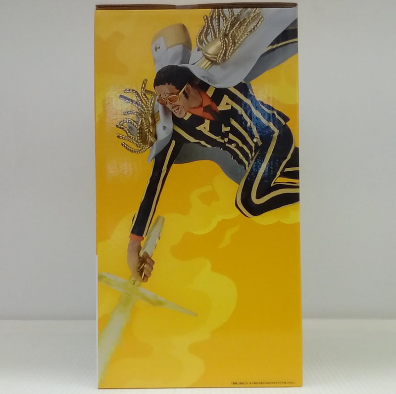 【中古】【未開封】ボルサリーノ 「一番くじ ワンピース 未来島エッグヘッド〜きみへの想い〜」 MASTERLISE EXPIECE B賞＜フィギュア＞（代引き不可）6514