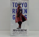 【中古】【未開封】黒川イザナ ラストワンver. 「一番くじ 東京リベンジャーズ 天竺編」 MASTERLISE ラストワン賞＜フィギュア＞（代引き不可）6514
