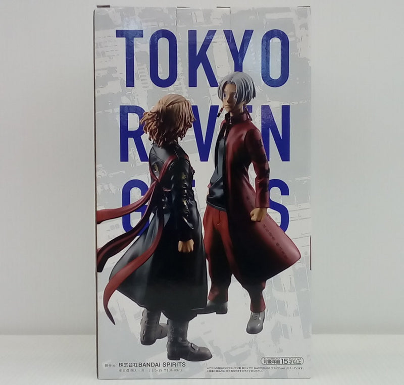 【中古】【未開封】黒川イザナ ラストワンver. 「一番くじ 東京リベンジャーズ 天竺編」 MASTERLISE ラストワン賞＜フィギュア＞（代引き不可）6514