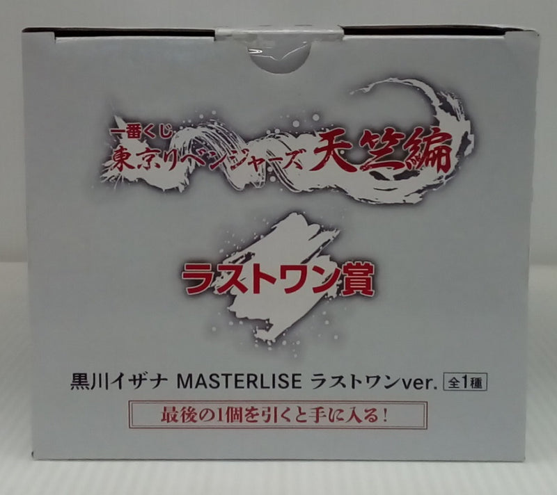 【中古】【未開封】黒川イザナ ラストワンver. 「一番くじ 東京リベンジャーズ 天竺編」 MASTERLISE ラストワン賞＜フィギュア＞（代引き不可）6514
