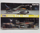 【中古】【未組立】1/48 零戦52甲型 第302海軍航空隊 第2飛行隊 (厚木) 「技MIX航空機シリーズ 内部構造再現 ST05」 [274278]＜プラモデル＞（代引き不可）6514