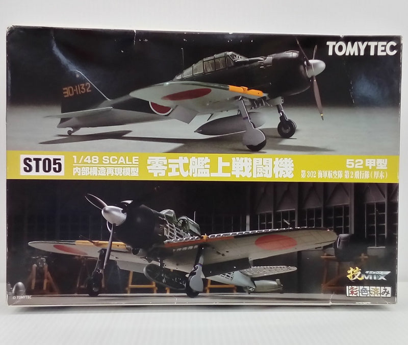 【中古】【未組立】1/48 零戦52甲型 第302海軍航空隊 第2飛行隊 (厚木) 「技MIX航空機シリーズ 内部構造再現 ST05」 [274278]＜プラモデル＞（代引き不可）6514