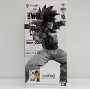 【中古】【未開封】B賞 THE ORIGINAL 超サイヤ人4 孫悟空(原作カラー彩色)「ドラゴンボール超 BWFC 造形天下一武道会3」＜フィギュア＞（代引き不可）6514