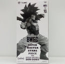 【中古】【未開封】B賞 THE ORIGINAL 超サイヤ人4 孫悟空(原作カラー彩色)「ドラゴンボール超 BWFC 造形天下一武道会3」＜フィギュア＞（代引き不可）6514