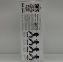 【中古】【未開封】B賞 THE ORIGINAL 超サイヤ人4 孫悟空(原作カラー彩色)「ドラゴンボール超 BWFC 造形天下一武道会3」＜フィギュア＞（代引き不可）6514