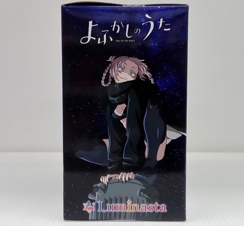 【中古】【未開封】七草ナズナ 「よふかしのうた」 Luminasta“七草ナズナ”＜フィギュア＞（代引き不可）6514