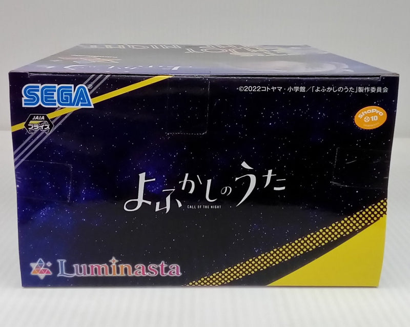 【中古】【未開封】七草ナズナ 「よふかしのうた」 Luminasta“七草ナズナ”＜フィギュア＞（代引き不可）6514