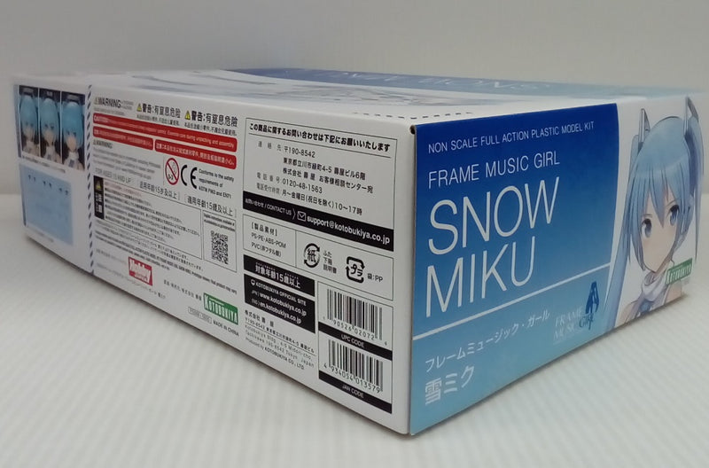 【中古】【未組立】フレームミュージック・ガール 雪ミク 「VOCALOID」 フレームアームズ・ガール [FG068]＜プラモデル＞（代引き不可）6514