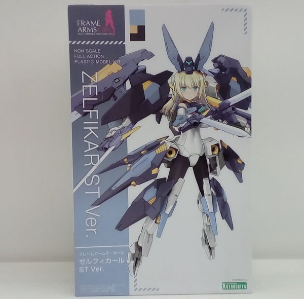 【中古】【未組立】ゼルフィカール ST Ver. 「フレームアームズ・ガール」 [FG072]＜プラモデル＞（代引き不可）6514