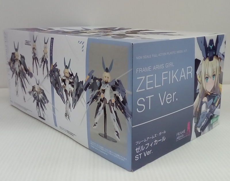 【中古】【未組立】ゼルフィカール ST Ver. 「フレームアームズ・ガール」 [FG072]＜プラモデル＞（代引き不可）6514