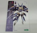 【中古】【未組立】ゼルフィカール ST Ver. 「フレームアームズ・ガール」 [FG072]＜プラモデル＞（代引き不可）6514