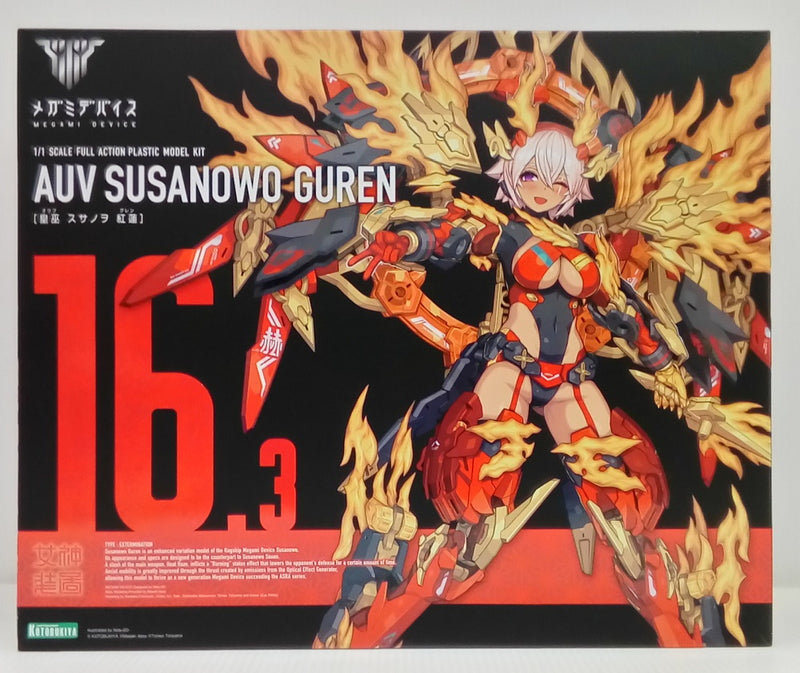 【中古】【未開封】【未組立】1/1 皇巫 スサノヲ 紅蓮 「メガミデバイス」 [KP745]＜プラモデル＞（代引き不可）6514