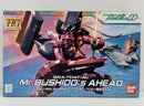 【中古】【未組立】1/144 HG GNX-704T/AC ブシドー専用アヘッド 「機動戦士ガンダム00(ダブルオー)」 [0156879]＜プラモデル＞（代引き不可）6514