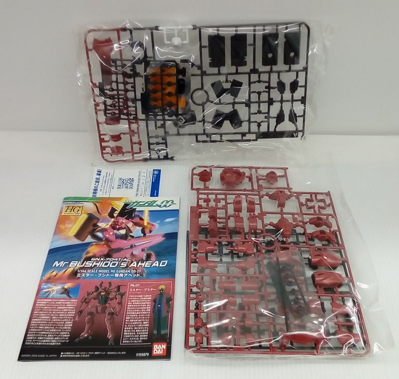 【中古】【未組立】1/144 HG GNX-704T/AC ブシドー専用アヘッド 「機動戦士ガンダム00(ダブルオー)」 [0156879]＜プラモデル＞（代引き不可）6514