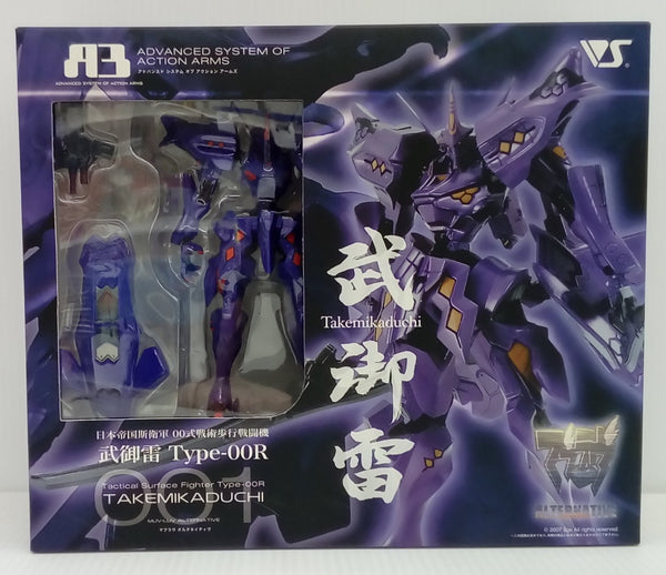 【中古】【開封品】日本帝国斯衛軍 00式戦術歩行戦闘機 武御雷 Type-00R 「マブラヴ オルタネイティヴ」 ＜フィギュア＞（代引き不可）6514